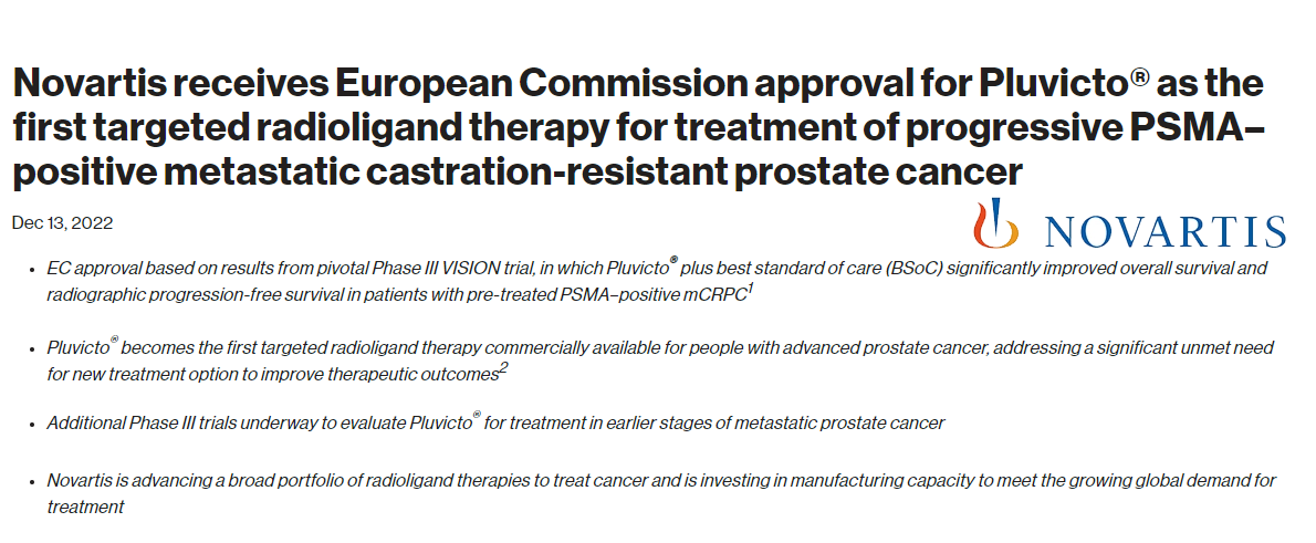 诺华Pluvicto治疗前列腺癌获欧盟委员会（EC）批准