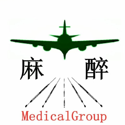 麻醉MedicalGroup